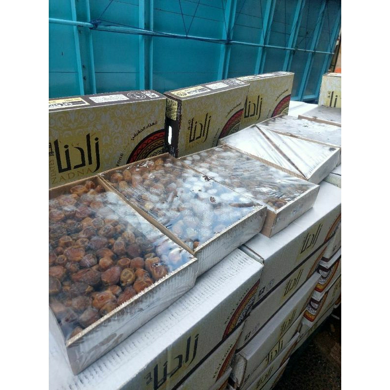 

KURMA SUKKARI 12 dus HARGA GROSIR