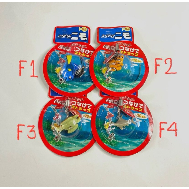 finding nemo straps gotochi trinkets charms fish