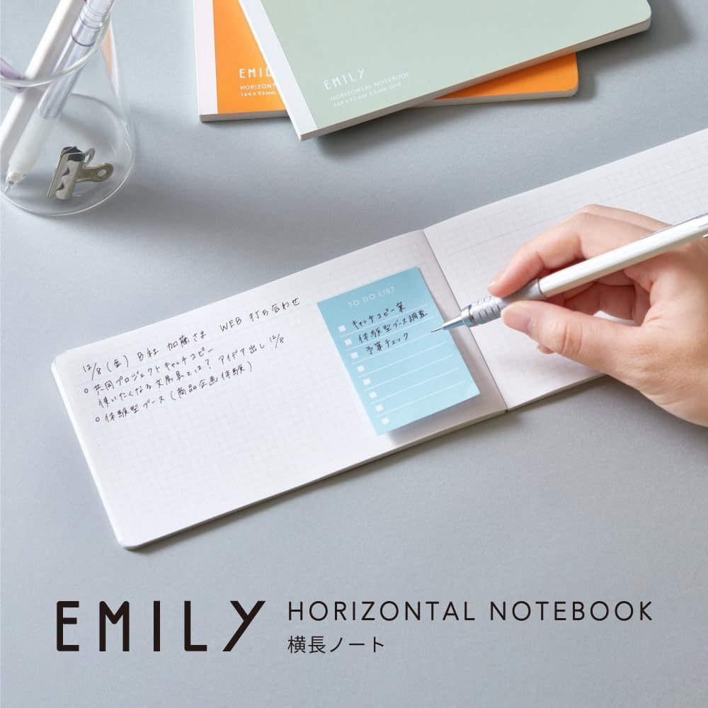 

King Jim Emily Horizontal Grid Notebook Perforated Buku Tulis Kotak Kotak Memo Kecil Limited Edition