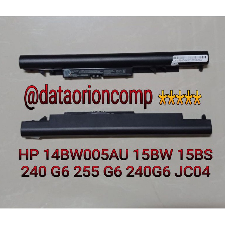 Stok terbatas Baterai Battery Hp JC4 JC3 24 245 25 255 G6 14 Bw 15 Bs 15 Bw 17 Bs 14 Bw5 HSTNNDB8B