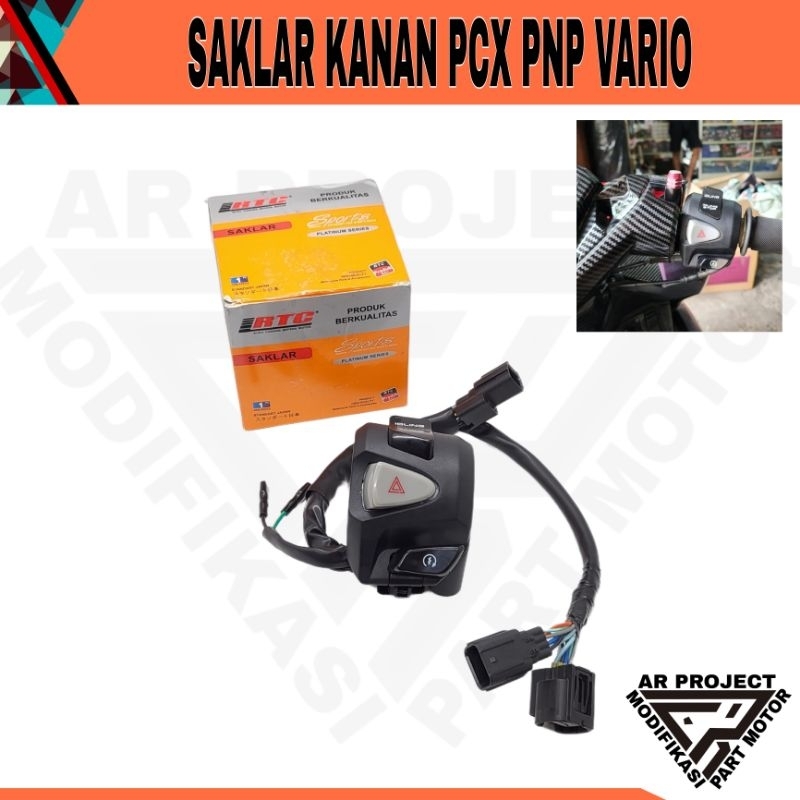 SAKLAR KANAN PCX HAZARD PNP VARIO 125 / NEW VARIO 150 / NEW VARIO 160