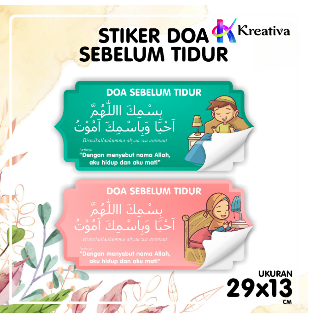 

Stiker Doa sehari-hari - EDISI DOA SEHARI-HARI - Part 1
