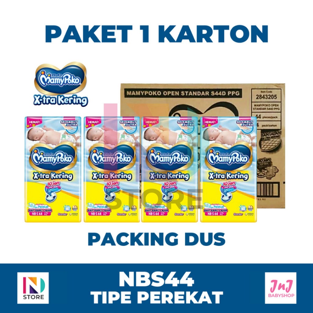 MamyPoko Perekat Xtra Kering NBS44 Paket 1 Dus/Karton