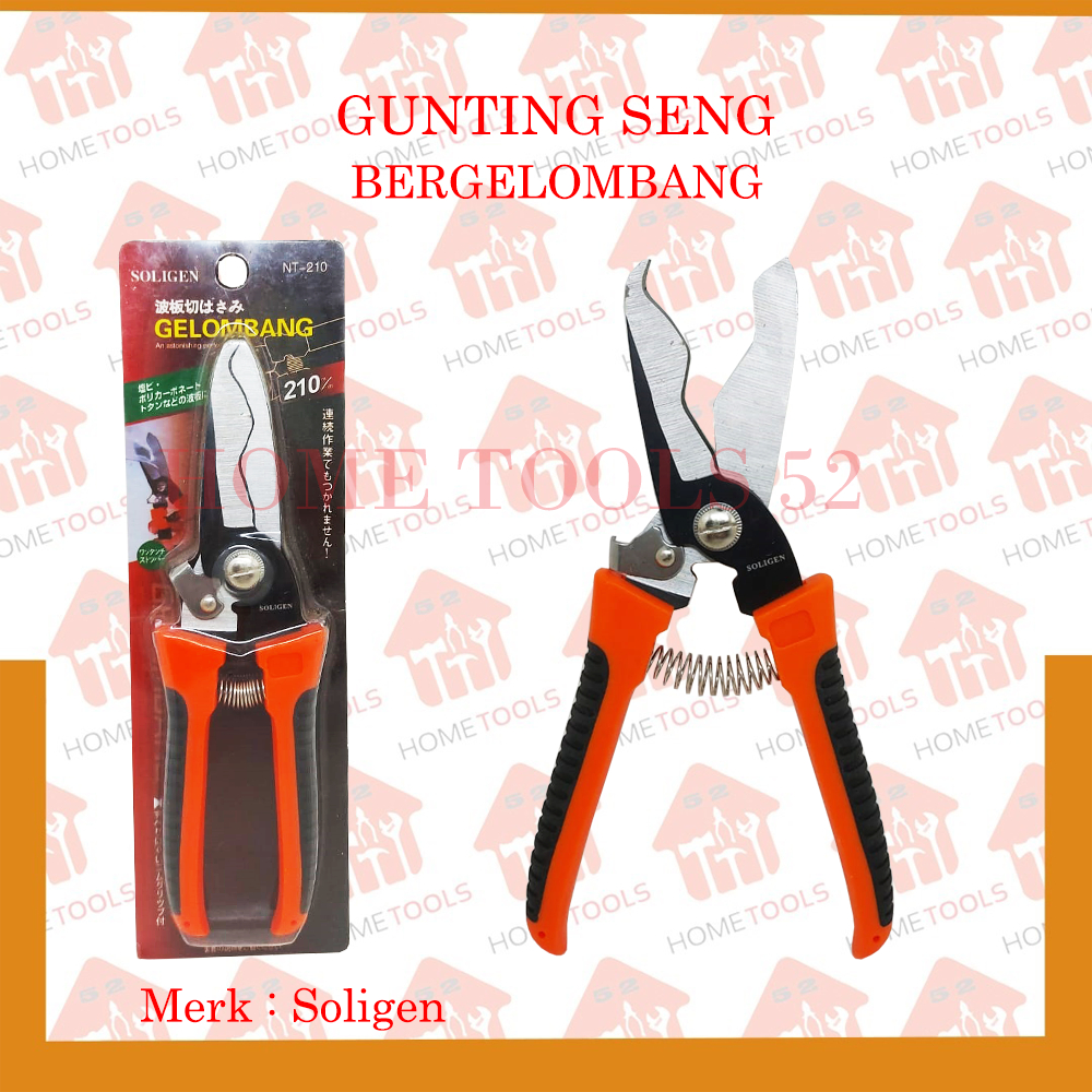 Gunting Seng Gelombang SOLIGEN NT-210 / Gunting Dahan / Gunting Serbaguna