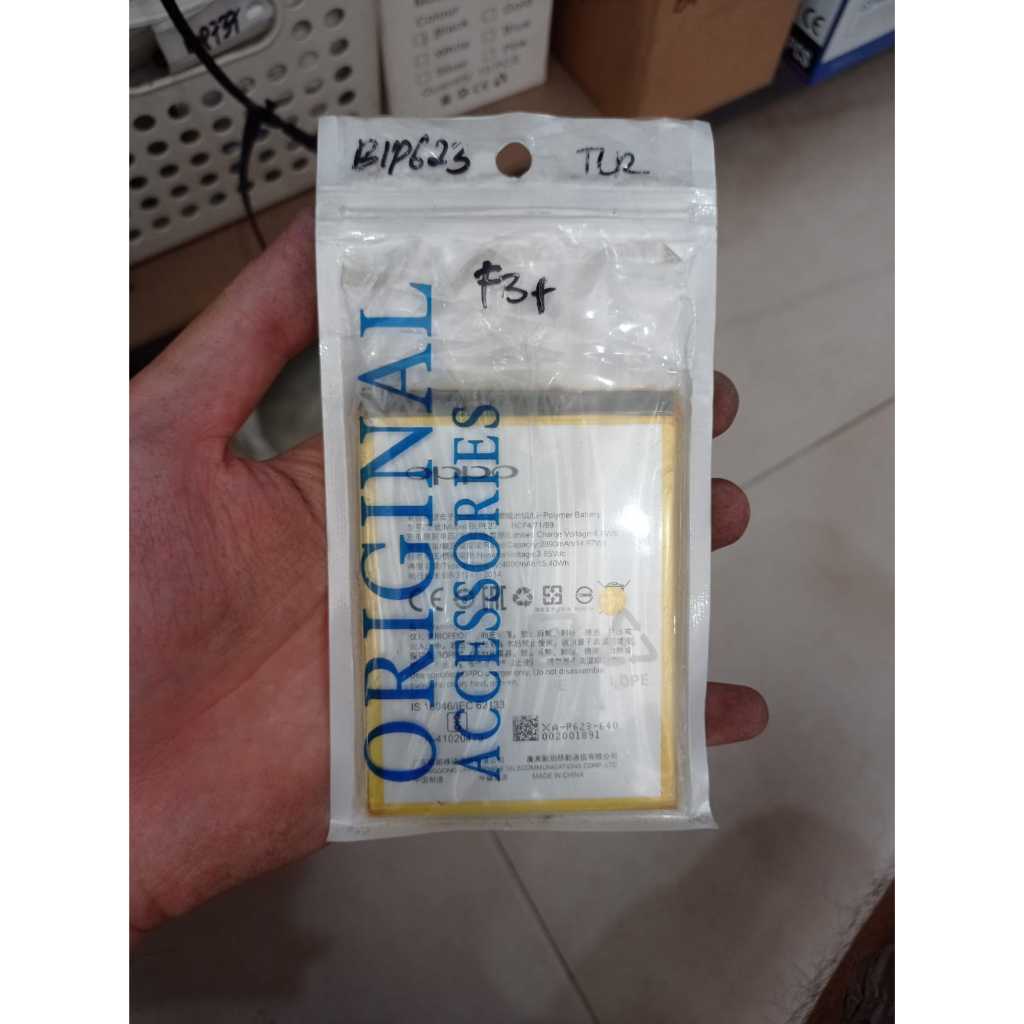 BATRE BATERAI HP MODEL BLP623 OPPO F3 PLUS / OPPO R9S PLUS ORI PACK