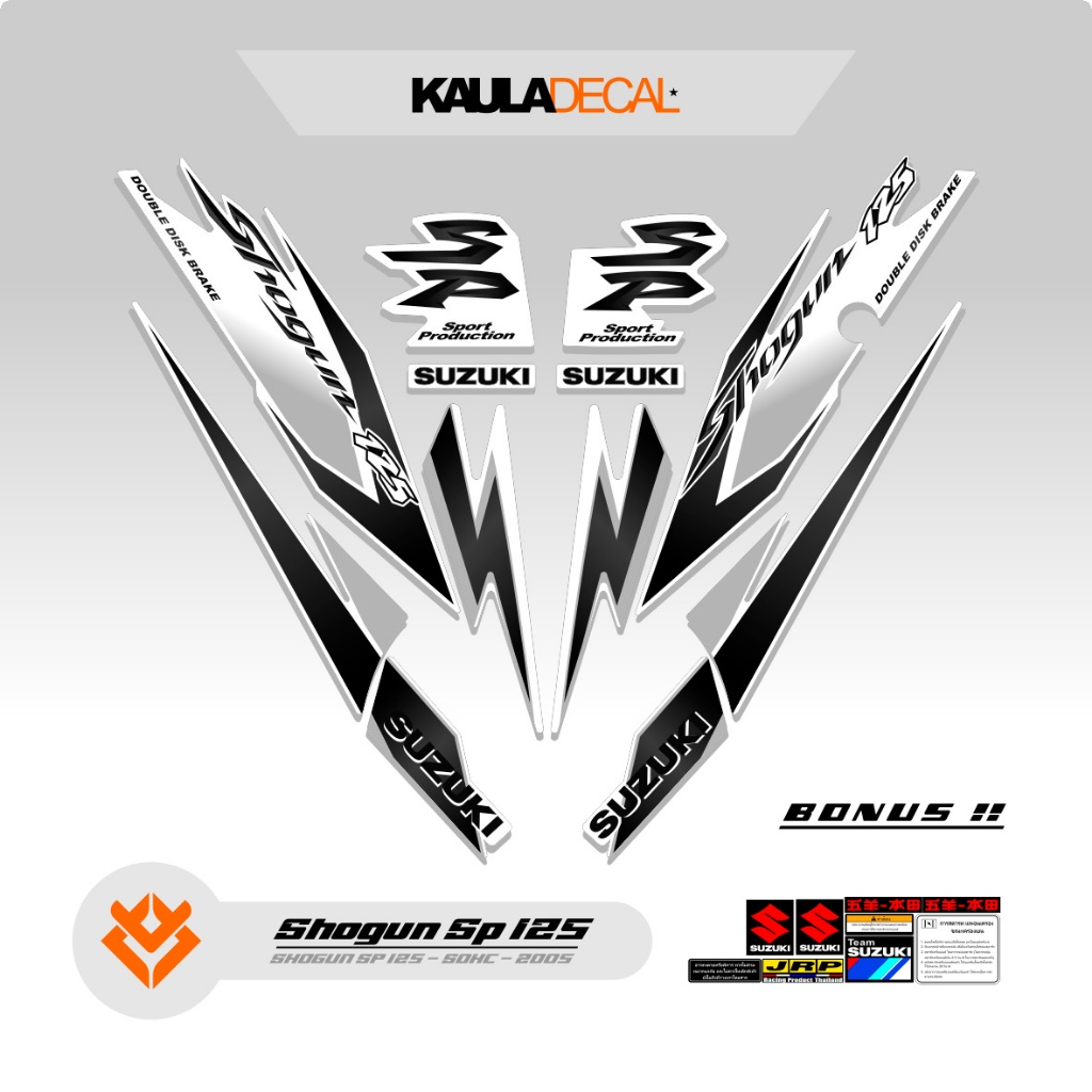 STRIPING SHOGUN SP 125 MOTIF 11 / STIKER SOGUN  / STICKER SHOGUN SP / TAHUN 2005-2010 / KAULADECAL