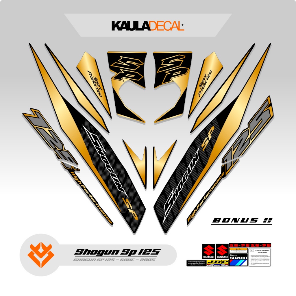 STRIPING SHOGUN SP 125 MOTIF 16 / STIKER SOGUN  / STICKER SHOGUN SP / TAHUN 2005-2010 / KAULADECAL