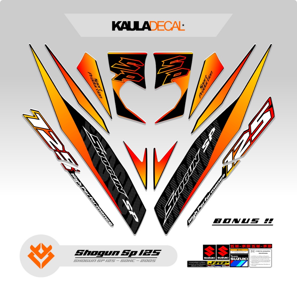 STRIPING SHOGUN SP 125 MOTIF 19 / STIKER SOGUN  / STICKER SHOGUN SP / TAHUN 2005-2010 / KAULADECAL