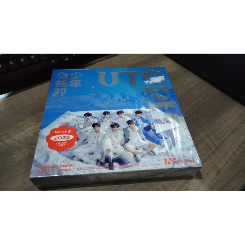 (PUNYA ADECITRAN) ALBUM KEDUA TNT