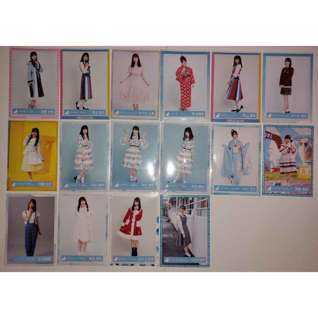 Photopack Hinatazaka46 Hiki 001