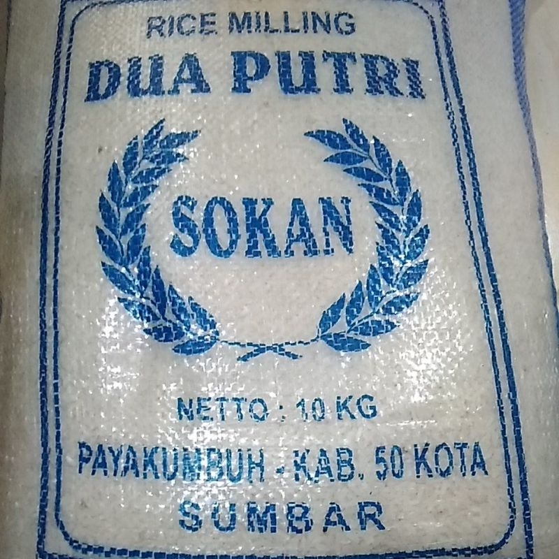 

1 liter (1/2 gantang) beras Payakumbuh merk dua putri kemasan repack