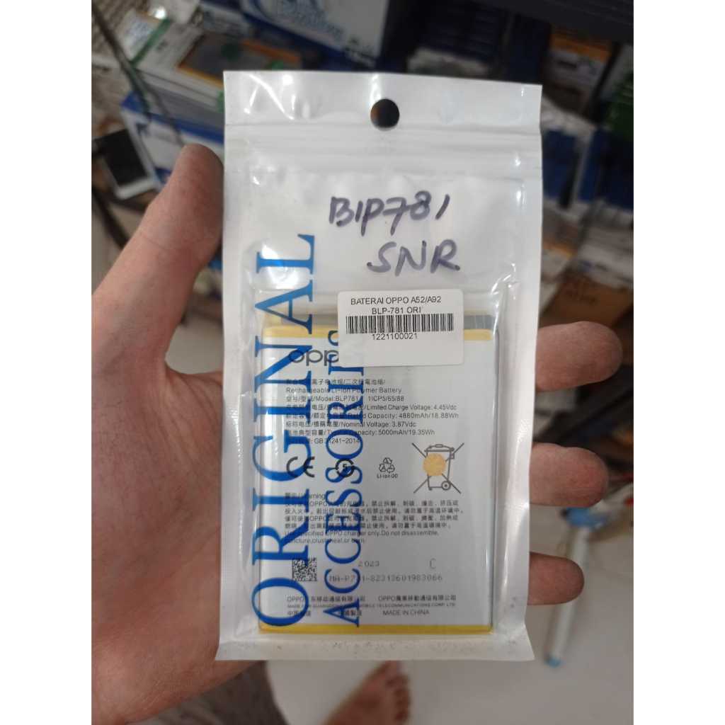 BATRE BATERAI HP MODEL BLP781 OPPO A52 / OPPO A92 ORI PACK