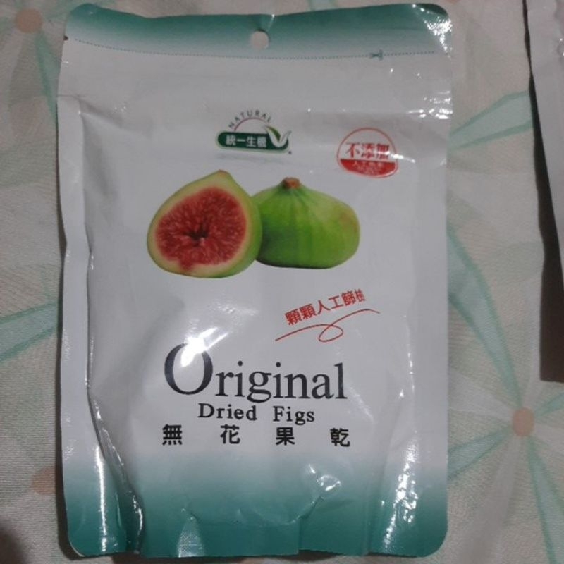 

dried figs cranberries original natural