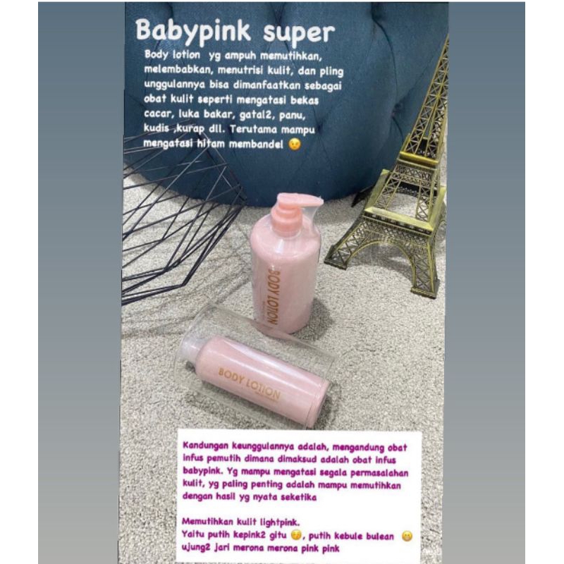 body lotion baby pink super