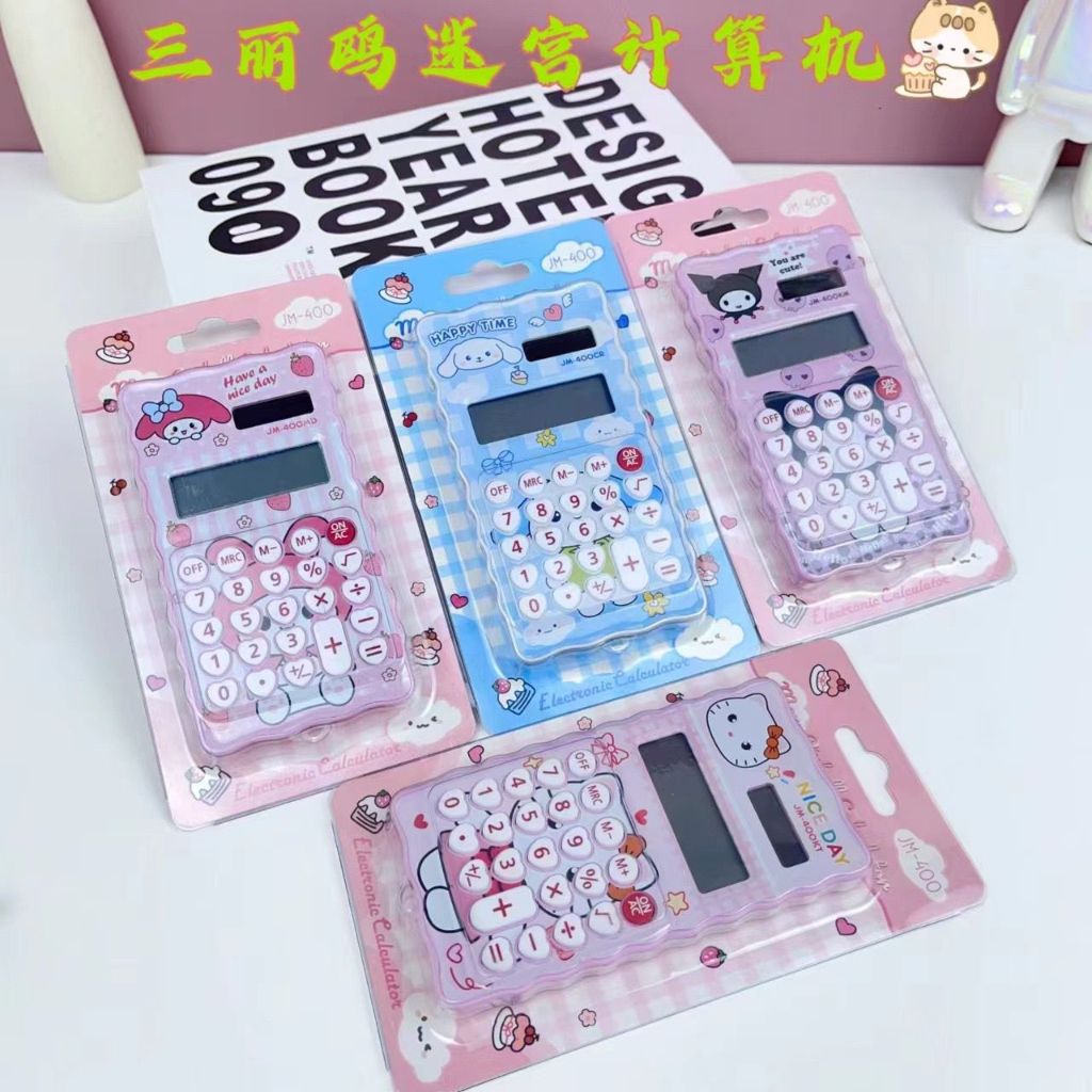 

SL88 - Kalkulator Mini Lucu 8 Digit dengan Mainan / Mini Calculator Kuromi Cinnamoroll My Melody