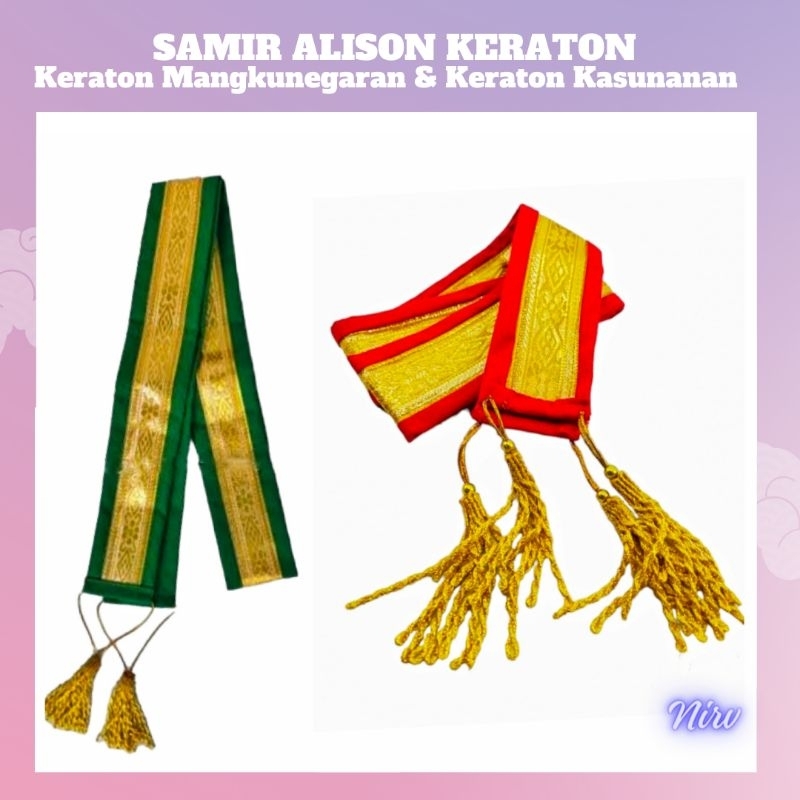 SAMIR KERATON/Samir keraton surakarta/samir keraton Mangkunegaran/Samir keraton Kasusnanan