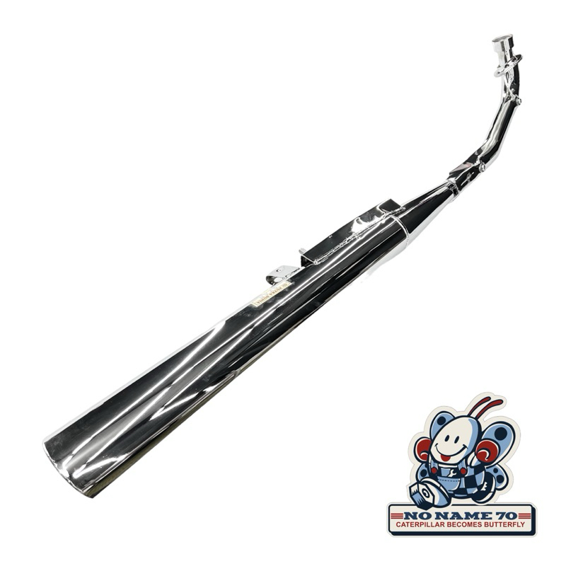 Knalpot Muffer Honda Astrea Star