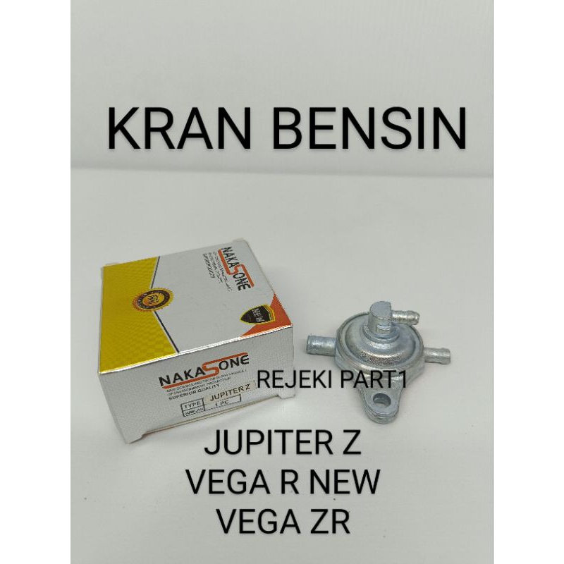 KRAN KERAN BENSIN JUPITER Z / JUP Z / VEGA R NEW / VEGA ZR OTOMATIS BENSIN KRAN KERAN MEMBRAN (NAKAS