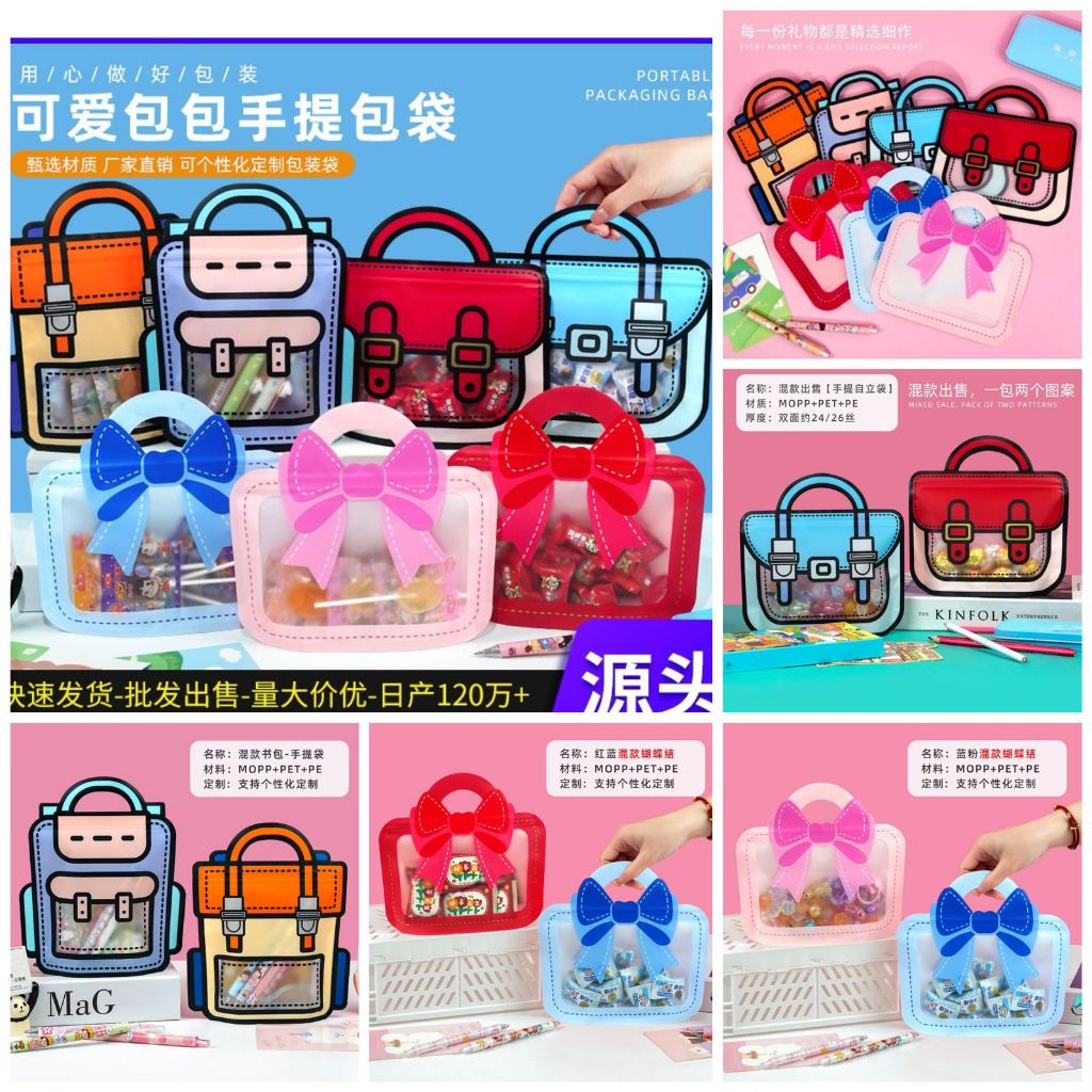 

(Yunita) BINGKISAN PLASTIK GOODIE BAG ZIPLOCK 3D ANTI AIR - STANDING GOODIE BAG