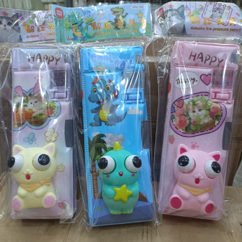 

GROSIR KOTAK PENSIL BERMACAM KARAKTER LUCU