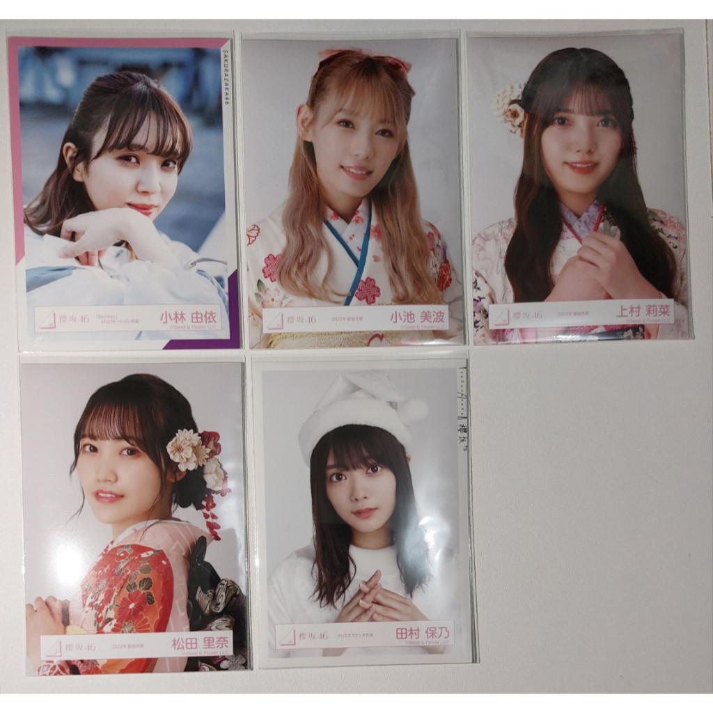 Photopack Sakurazaka46 Yori 002