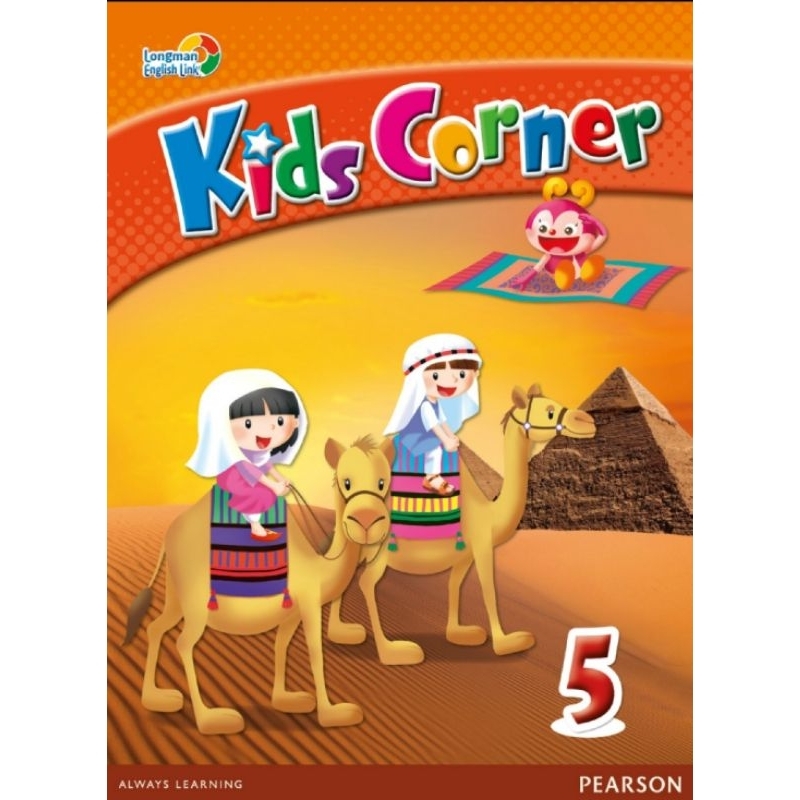 KIDS CORNER PEARSON Student Book, Work Book Level 1 2 3 4 5 6