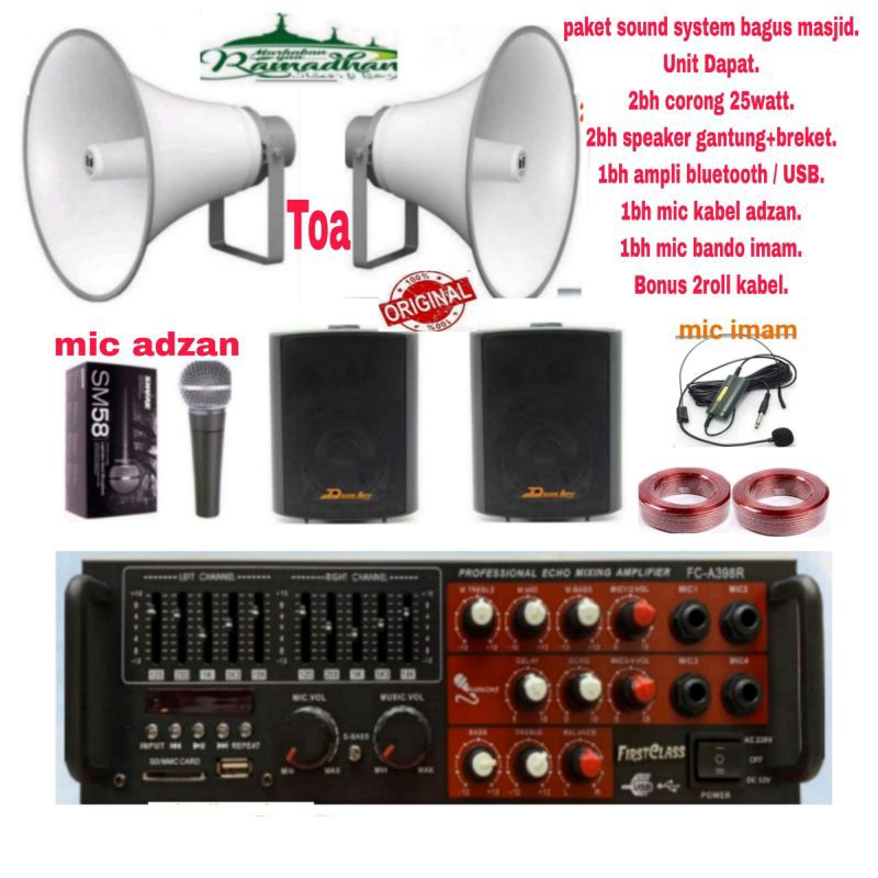speaker masjid indoor / outdoor Toa paket sound system masjid lengkap