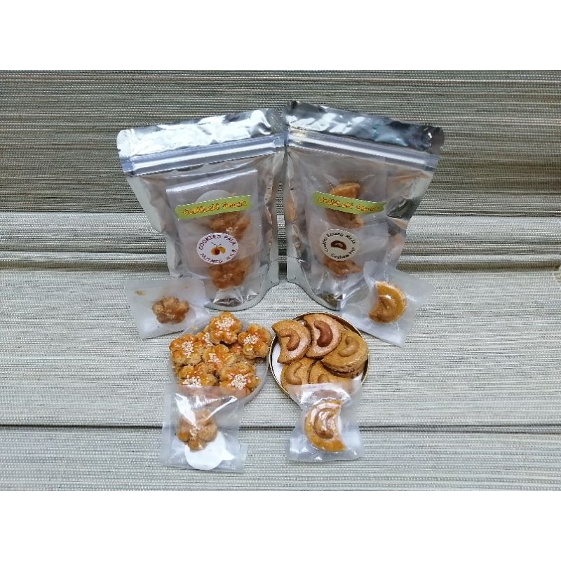 

Cemilan VACUUM Cookies Pala Nutmeg, Kacang Mede Cashew Nut Product Home MADE KHAS Indonesia