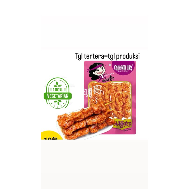 

{HALAL VEGETARIAN}BAKSO GLUTEN OMASUM MANIS PEDAS VEGETARIAN SATE WULAMA 85gr EXP 29 NOV 2024