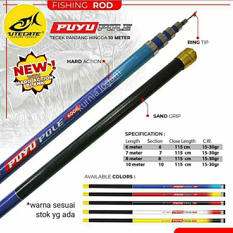 Joran Pancing Tegek/Joran Pancing Pool/Joran Pancing Gabus UTECATE PUYUPOLE