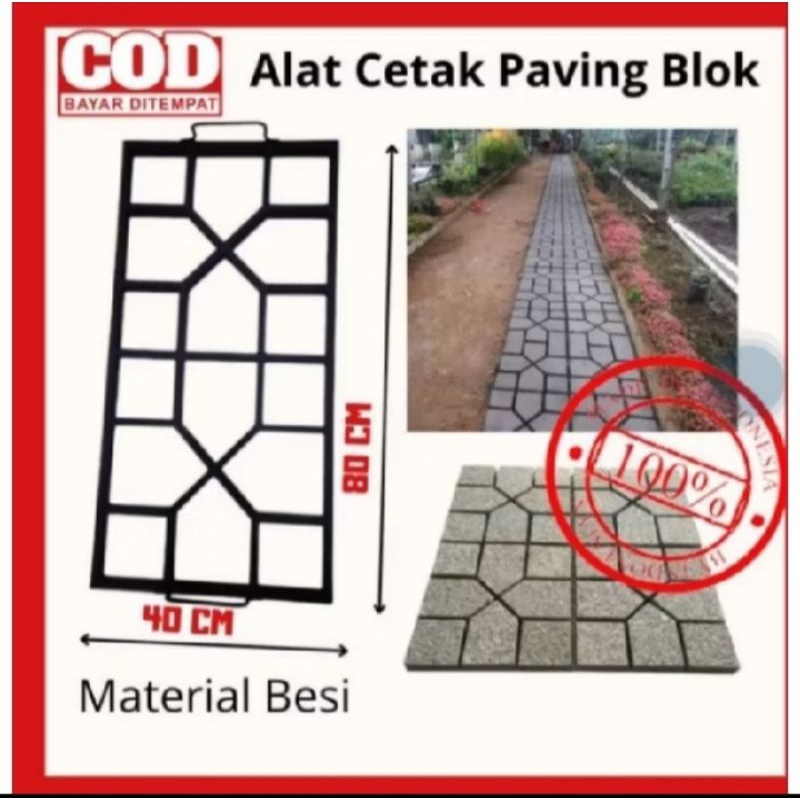 Cetakan Paving Block Bahan Besi Paving Block Mudah Praktis