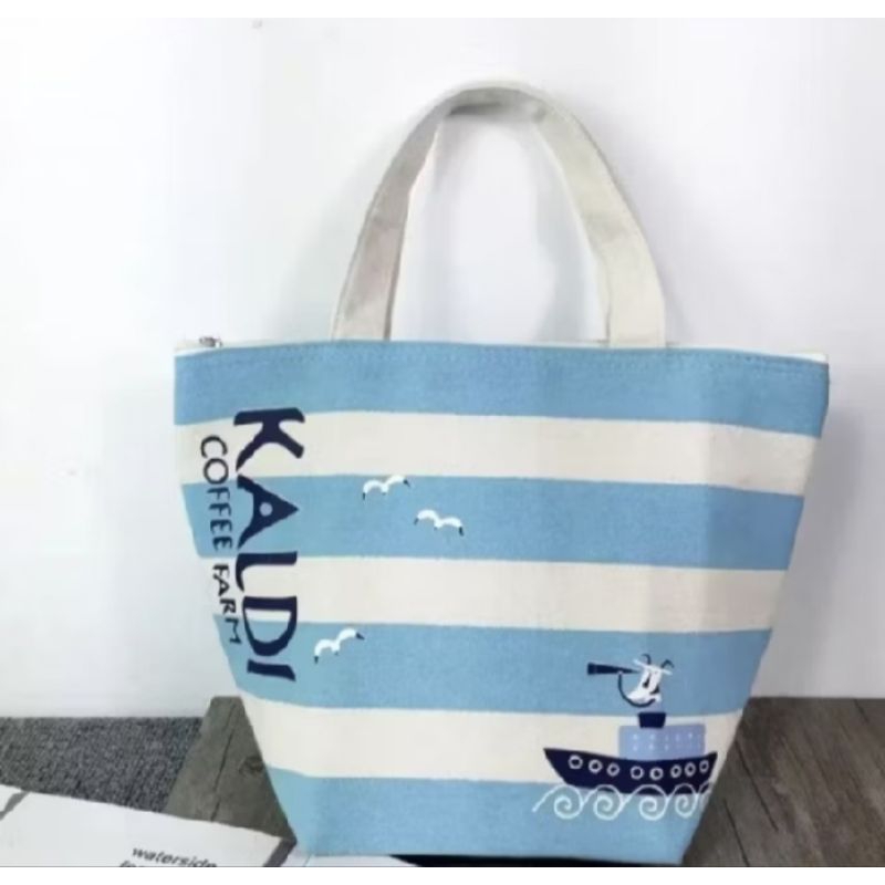 Tas Bekal Kaldi