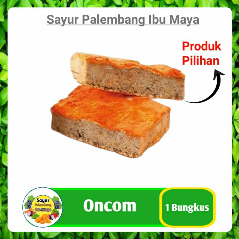 

Oncom 1 Bungkus - Sayuran Sayur Segar Palembang
