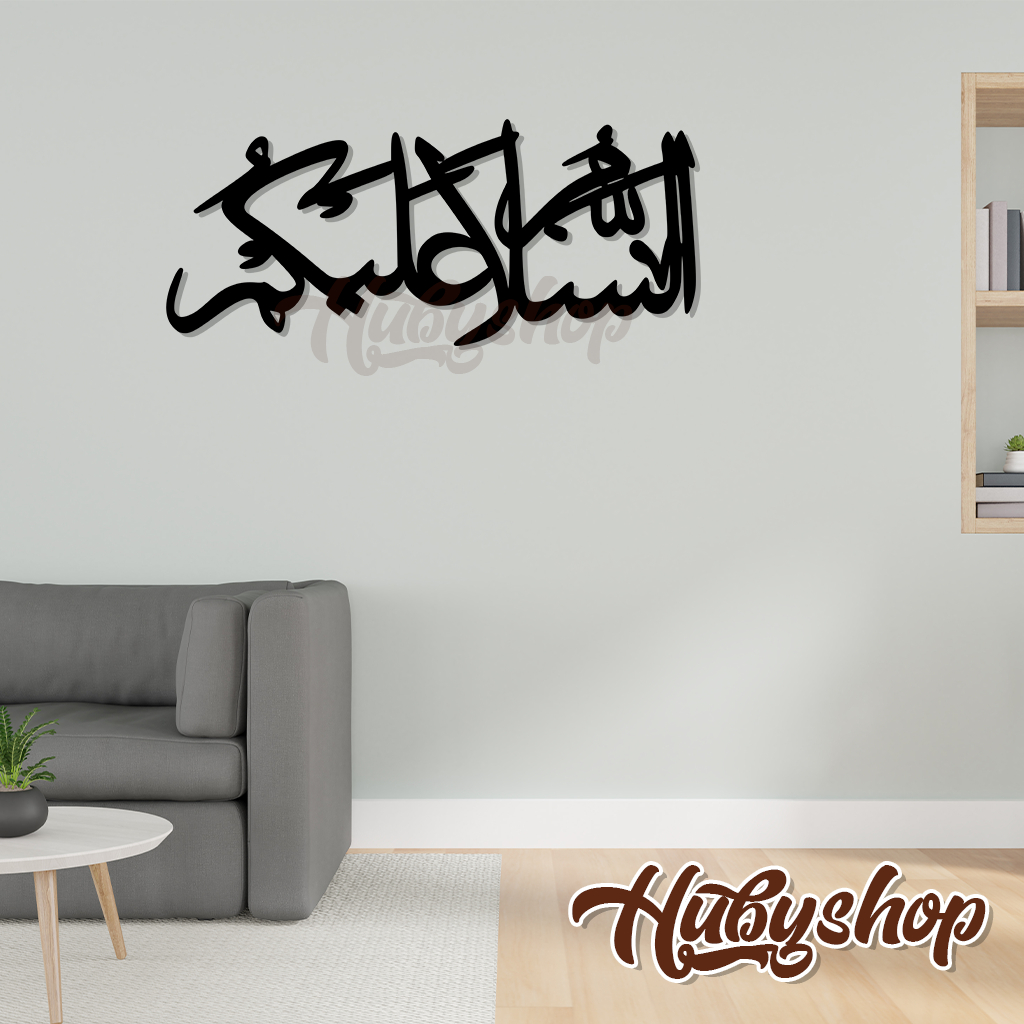 Dekorasi Rumah Pajangan Ukiran Tempel Murah Kaligrafi Assalamualaikum