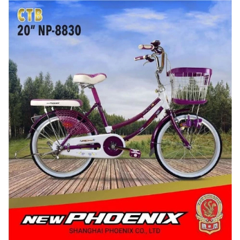 SEPEDA MINI WANITA 20"  NEW PHOENIX 8830