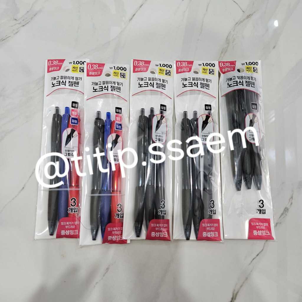 

[Ready Stock] Daiso korea pen 0.38 isi 3