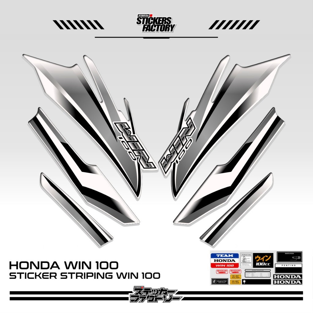 STICKER STRIPING HONDA WIN 100 / STRIPING HONDA WIN VARIASI / STIKER HONDA WIN VARIASI / MOTIF 62