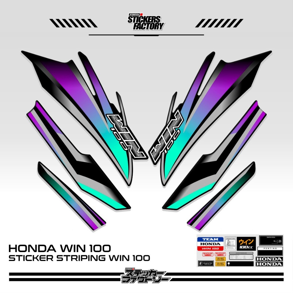 STICKER STRIPING HONDA WIN 100 / STRIPING HONDA WIN VARIASI / STIKER HONDA WIN VARIASI / MOTIF 65