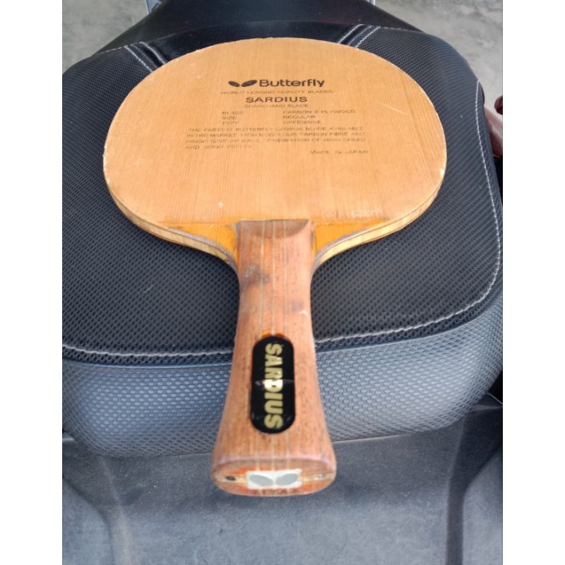 Butterfly Sardius Tamca 5000