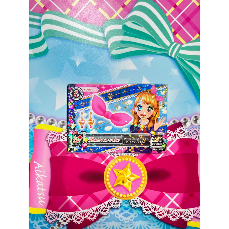 Kartu Aikatsu Jepang Asli Akari Ozora Pink Ribbon Aksesoris Accessory Langka Rare Original Japanese 