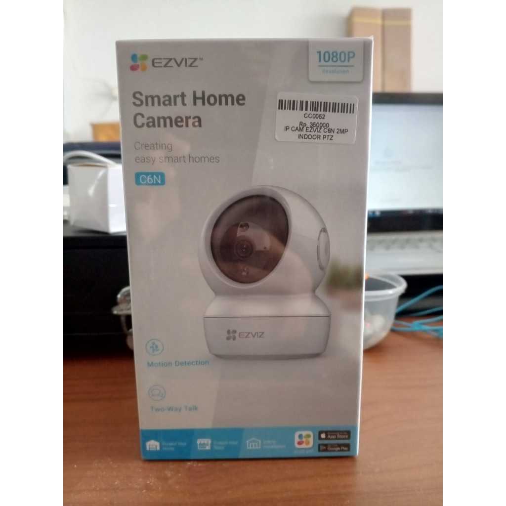 IP CAM EZVIZ C6N 2MP INDOOR PTZ