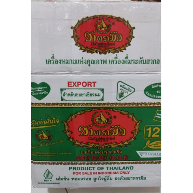 

GREEN TEA CHATRAMUE 1 KARTON BPOM