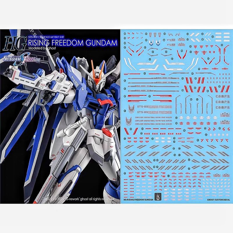HG 1/144 RISING FREEDOM GUNDAM WATER DECAL GHOST CUSTOM DECAL