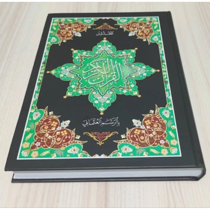 Al qur'an besar A4 tanpa terjemah Al qur'an al quddus BESAR A4 al qur'an jumbo