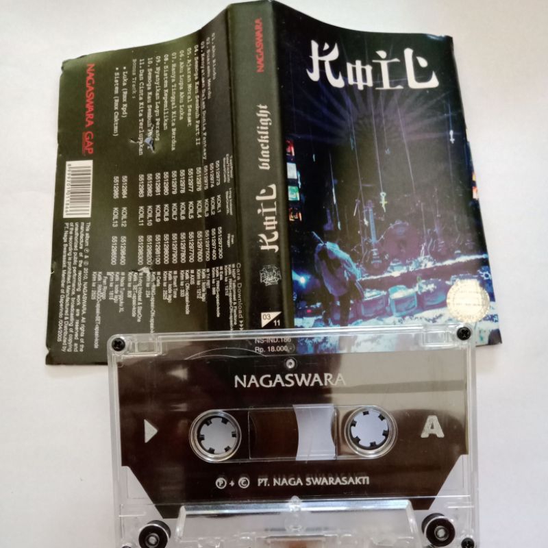 kaset koil blacklight nagaswara