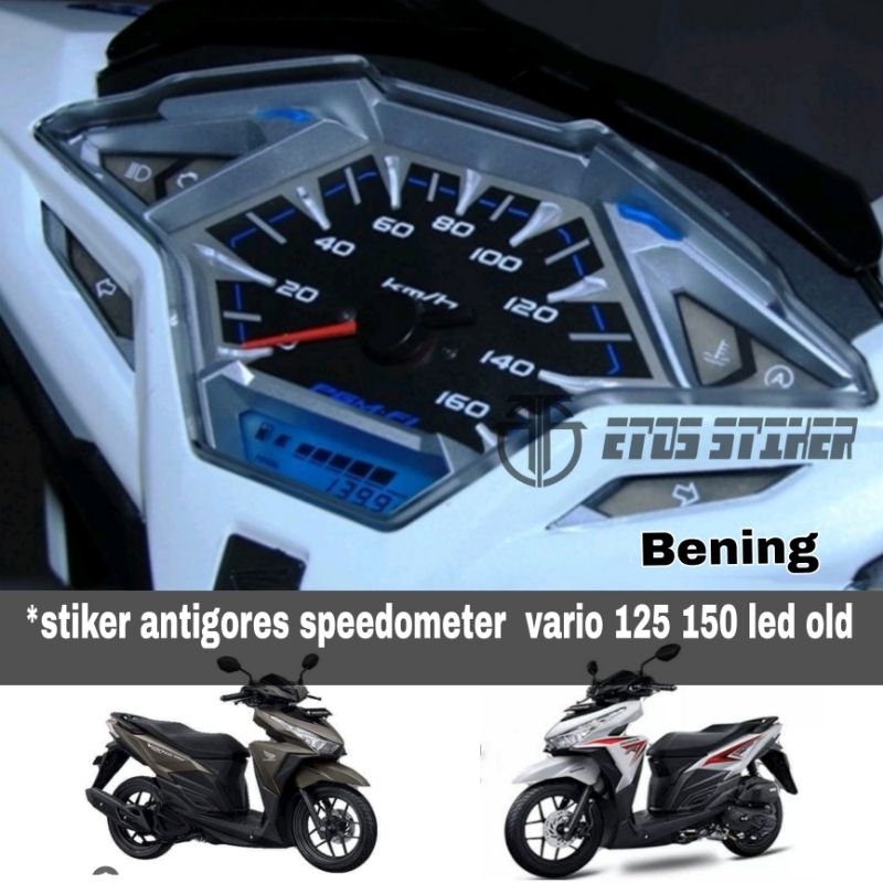 Stiker antigores speedometer vario 125 led old stiker pelindung speedometer 150 led old