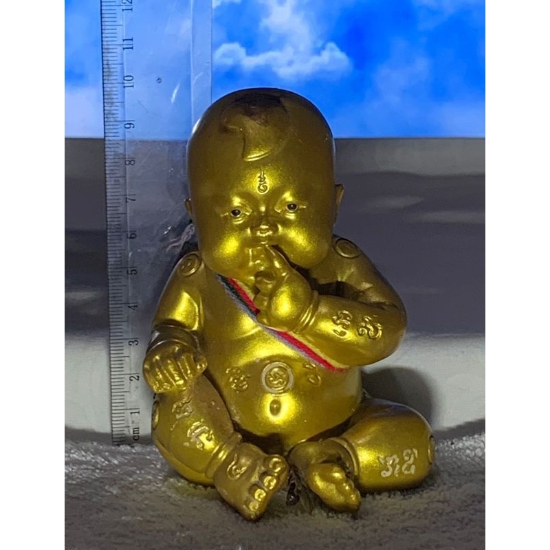 Kumanthong / Gumanthong 20