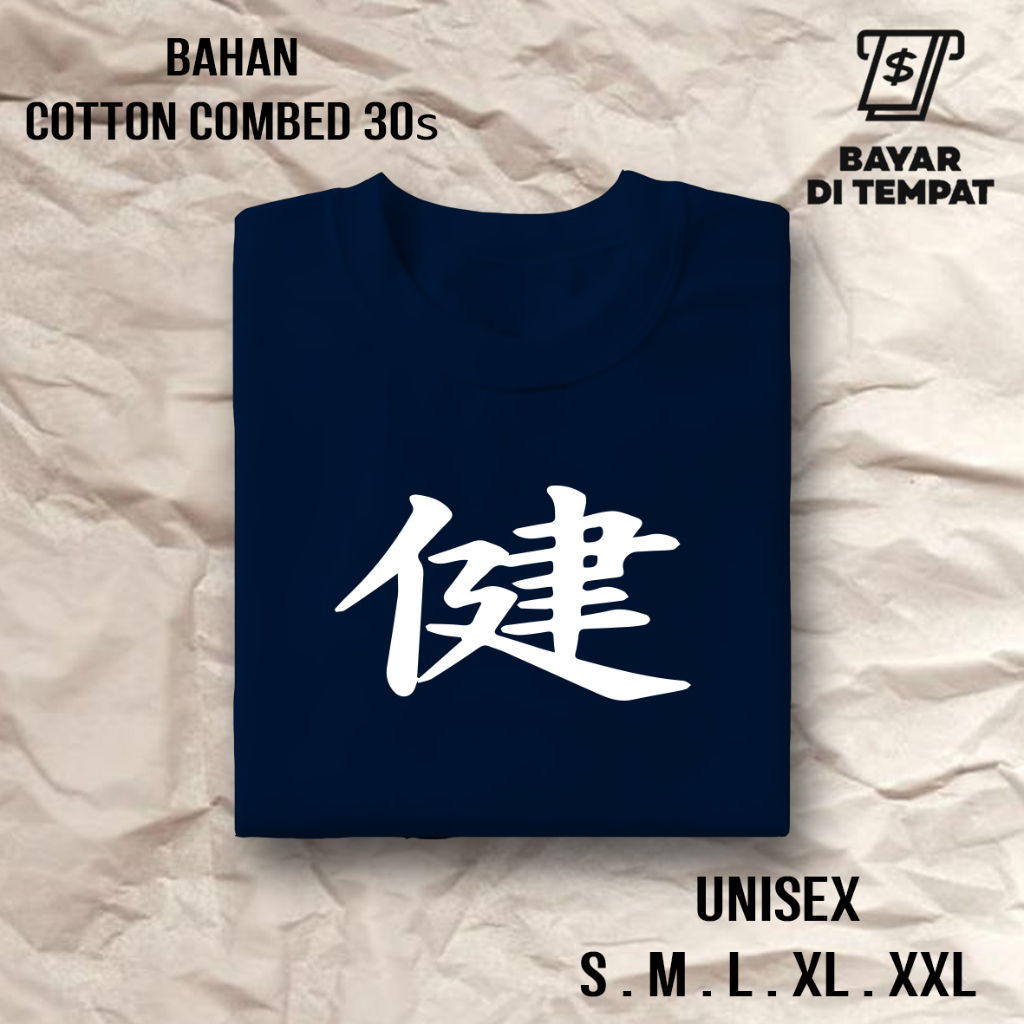 JUNSTORE / TULISAN JEPANG / LENGAN PENDEK / T-SHIRT / SABLON DTF / KAOS SABLON / CUSTOM BAJU / SABLO