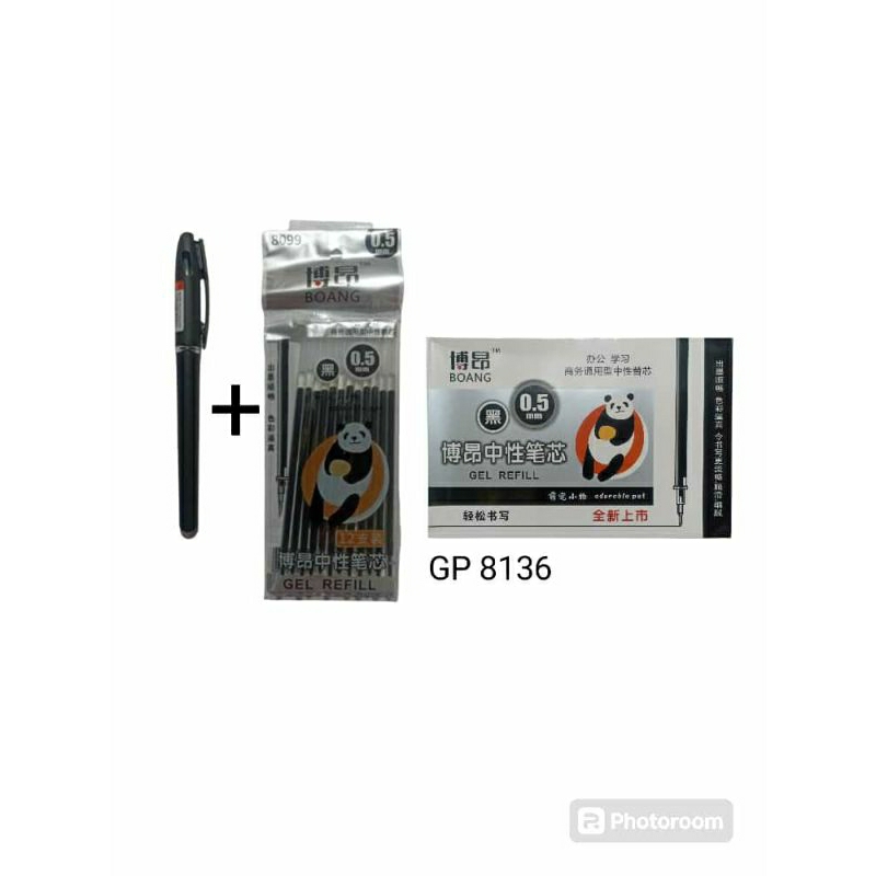 

pulpen gell boang GP 8136 per pc
