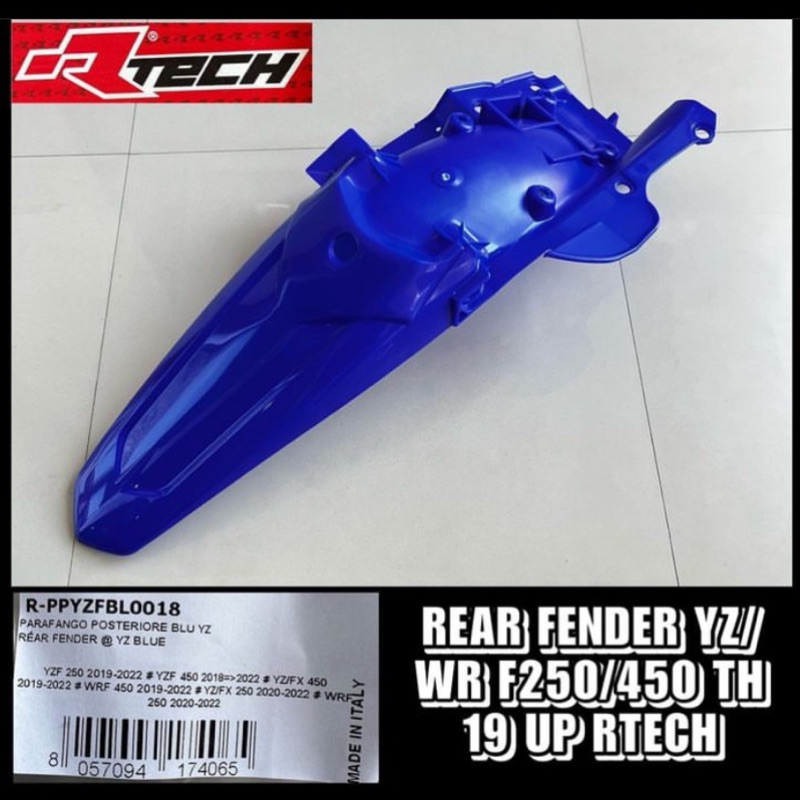SPAKBOR BELAKANG YZ/WR F250/450 TH 19 UP RTECH